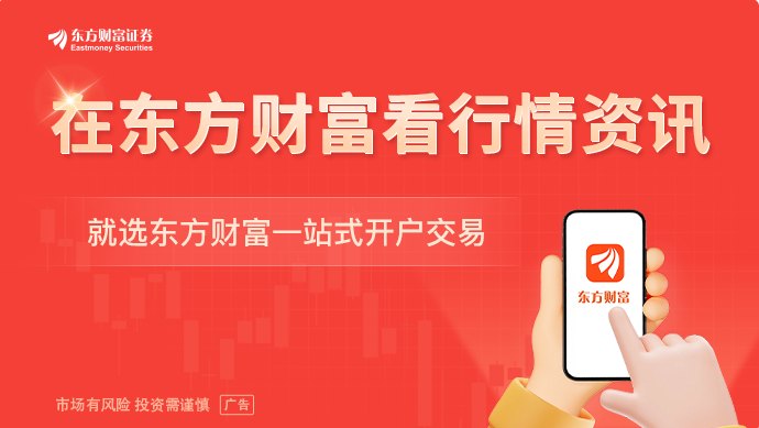 熔断!全线暴涨!芯片巨头大反攻!